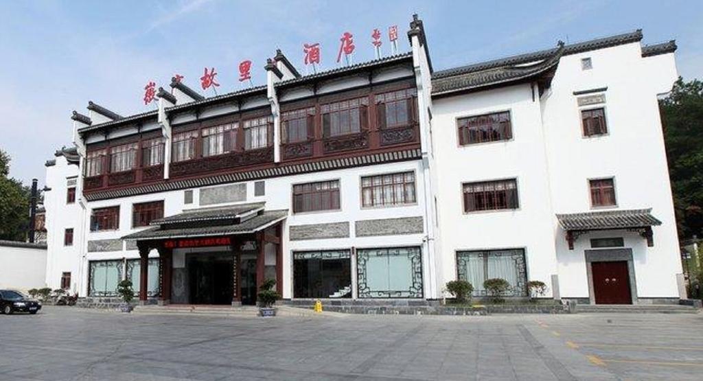 Huangshan Lotus Hotel Exteriör bild